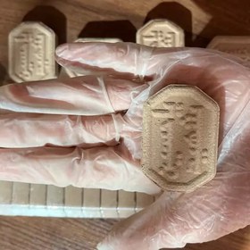 تصویر مهر نماز بسته 10 عددی 