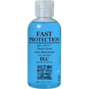 تصویر فروشگاه یزدمدیکال