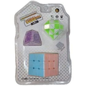 تصویر روبیک 3 مدل وکیوم 