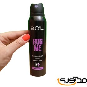 تصویر اسپری بدن مردانه مدل Hug Me حجم 150میل بیول Biol Body Spray Hug Me For Men 150ml