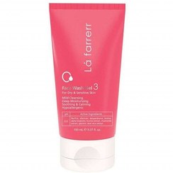 تصویر ژل شستشوی لافارر مناسب پوست خشک و حساس 150 میلی لیتری 