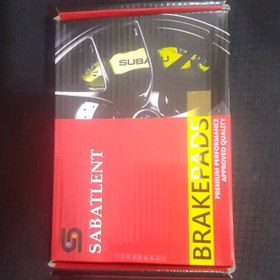 تصویر لنت جلو پراید 