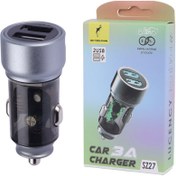 تصویر شارژر فندکی اسکای دلفین SZ27 Sky Dolphin SZ26 car charger