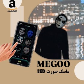 تصویر ماسک هوشمند قابل برنامه برند : MEGOO مدل: WLY002UC 