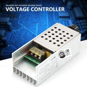 تصویر دیمر ۶ کیلووات AC 220V ولت SCR با باکس آلمینیومی برای کنترل دور دینام و دریل صنعتی /دیمر ۶۰۰۰ وات با باکس آلمینیومی صنعتی (کیفیت بالا)/دیمر مناسب کنترل دور دریل،کنترل دمای المنت،کنترل دور فرز ،همزن برقی Motor Speed Controller 6000W AC 220V SCR Electric Voltage Regulator Dimmer Motor Speed Temperature Controller