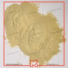 تصویر طعم فلفل سیاه 