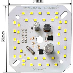 تصویر چیپ ال ای دی ۴۰ وات مدل DOB۸۰۲۷ 40 watt DOB-8027 LED chip