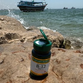 تصویر مکمل ویتامین B12 نچرال بونتی 