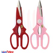 تصویر قیچی آشپزخانه مدل چندکاره - 