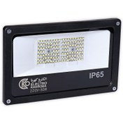 تصویر پرژکتور 50 وات 220 ولت 