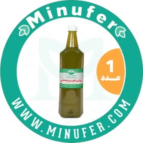 تصویر روغن زیتون بکر محلی رودبار بی بو 1 لیتر Refined Olive Oil - 1Lit