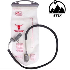 تصویر کمل بگ کله گاوی پکینیو – Pekynew Hydration Pack 