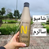 تصویر شامپو ضد ریزش سالرم 