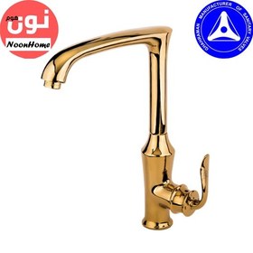 تصویر ست شیرآلات قهرمان مدل دریا Ghahraman Bath Faucet