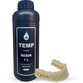 تصویر رزین روکش موقت دندان سنرتک | Senertek temp Dental Resin senertek-dental-temporary-crown-resin