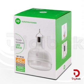 تصویر لامپ آویزدار شارژی DP.LED Light DP-7814C 48W 