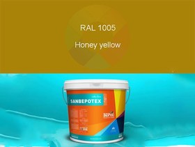 تصویر رنگ اکریلیک بافت‌دار دانه‌دار بپکو (SANBEPOTEX) (1005-honey-yellow (زرد عسلی)) 