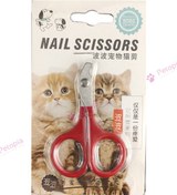 تصویر ناخنگیر کوچک بوبو BOBO Nail Scissors