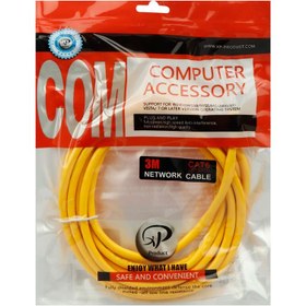 تصویر کابل شبکه XP XP cat6 3m lan cable