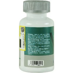 تصویر ال آرژنین 1000 میلی گرم ال آرژیدا دارو درمان پارمیدا L Argida L Arginine 1000 mg Darou Darman Parmida