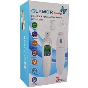 تصویر تب سنج دیجیتال لیزری گلامور Glamor DET-102 New 