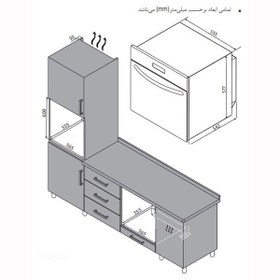 تصویر فر توکار کن مدل E6503 برقی CAN E6503 oven