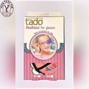 تصویر چشم بند تنبلی عینک اطفال تادو 