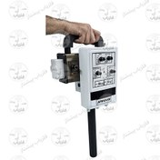 تصویر فلزیاب تصویری ریگان | Rigan | پیشتاز 