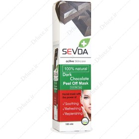 تصویر ماسک صورت پیل آف شکلات تلخ 100میل سودا Sevda Dark Chocolate Peel Off Mask 100ml