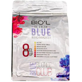 تصویر بیول پودر دکلره آبی فاقد قبار 1500 گرم BIOL BLUE Decolor 