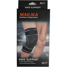 تصویر زانوبند ورزشی چسبی مایلیکا (خارجی) Mailika knee support