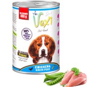 تصویر کنسرو پته ای توله سگ وکسی طعم مرغ و نخودفرنگی 400 گرمی VEXI dog With chicken 400 ML