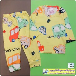 تصویر بلوز شلوار ماشین زرد 