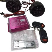 تصویر دزدگیر موتور سیکلت ردلاین مدل RE730 استارت خور 