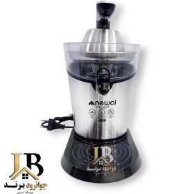 تصویر آب مرکبات گیر نوال ترکیه مدل JCR-6162 Fruit Extractor Citrus juicer Nawal Turkish model JCR-6162 Fruit Extractor