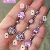 تصویر کالکشن پیرسینگ ناف صورتی 