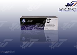 تصویر تونر اچ پی مدل 85A مشکی 85A Black Toner