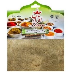 تصویر پودر پیاز افراس - 50 گرم 