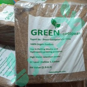 تصویر کوکوپیت 65 لیتری ارزان 