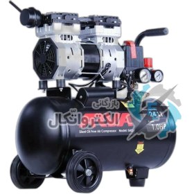 تصویر کمپروسور هوا 24 لیتری آروا مدل 5683 Arva 5683 Air Compressor