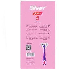 تصویر تیغ سیستم 5 لبه مدل گلوریا زنانه صورتی سیلور Silver Gloria 5 womens Pink 5 edge razor