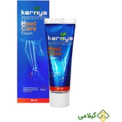 تصویر کرم خار پاشنه کرویا ا Heel Cream Keroya Heel Cream Keroya