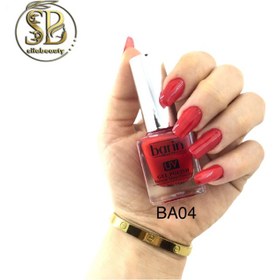 تصویر لاک بارین قرمز کد BA04 