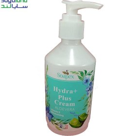 تصویر کرم آبرسان حاوی عصاره آلوئه‌ورا 250میل سوپکس Soapex Hydra Plus Cream With Aloe Vera Extract 250ml