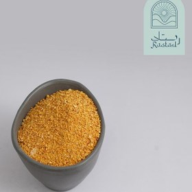 تصویر گرانول کدو حلوایی 