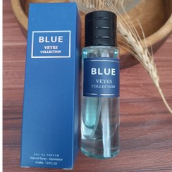 تصویر ادکلن بلو هاوایی 