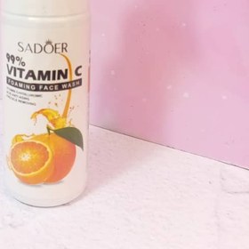 تصویر فوم سادور 