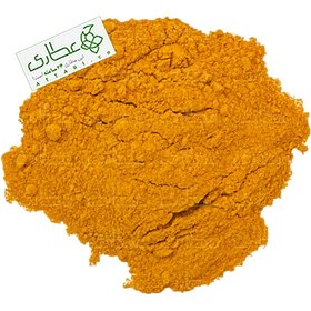 تصویر پودر زردچوبه 