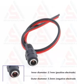 تصویر فیش آداپتور مادگی سیم دار تمام مس 