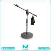 تصویر استند میکروفون گراویتی Gravity MS 2222 B 